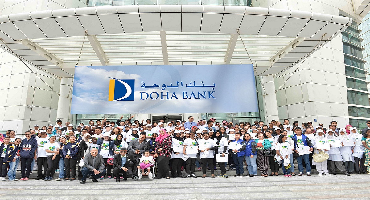 بنك الدوحة يعلن عن طرح وظائف إدارية ومصرفية وتقنية