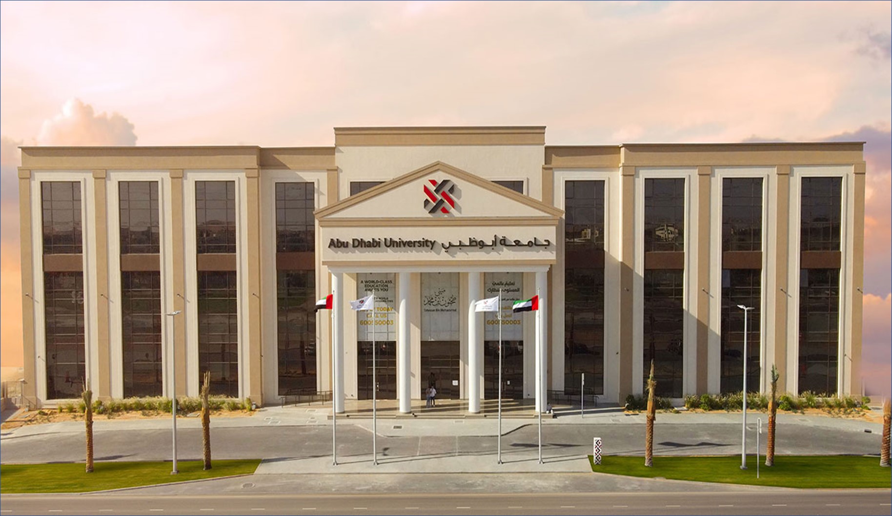 جامعة أبوظبي تعلن عن وظائف شاغرة للرجال والنساء
