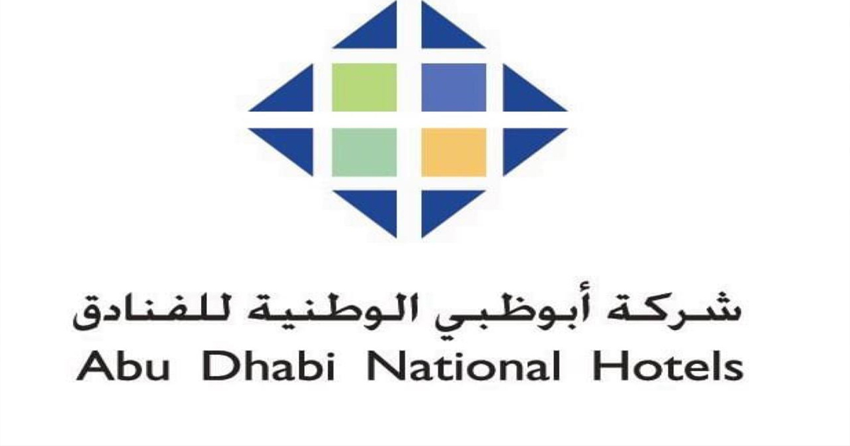 شركة ابوظبي الوطنية للفنادق في ابوظبي تعلن عن وظائف جديدة