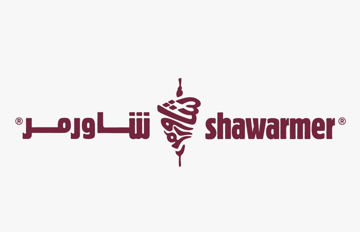 شركة شاورمر توفر 20 وظيفة للجنسين في جدة
