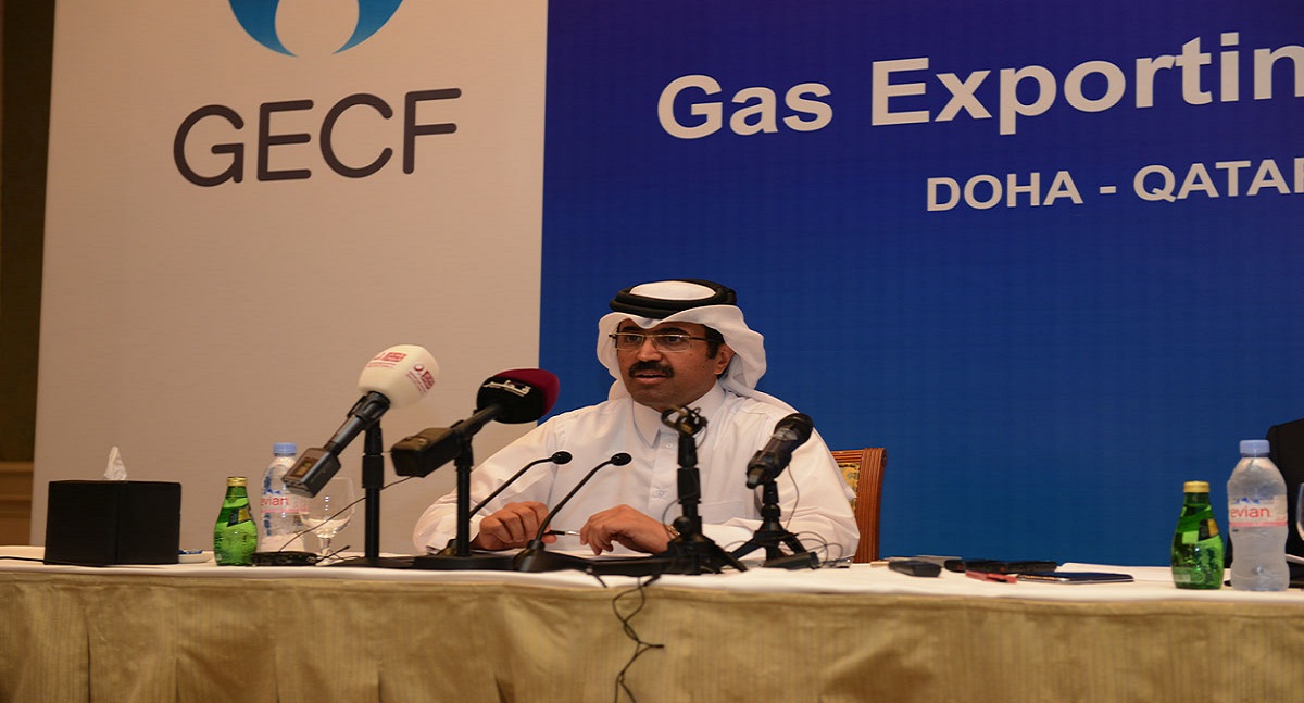شركة GECF تعلن عن شواغر وظيفية بقطاع الطاقة في قطر