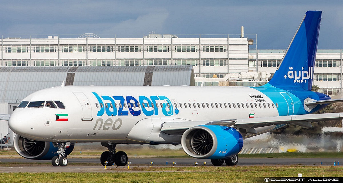 شركة طيران الجزيرة تعلن عن فرص توظيف لحملة البكالوريوس