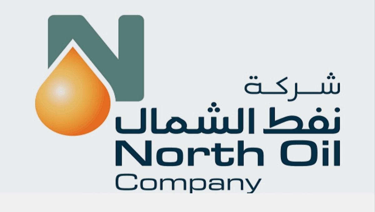 شركة نفط الشمال بقطر تعلن عن فرص توظيف هندسية وإشرافية