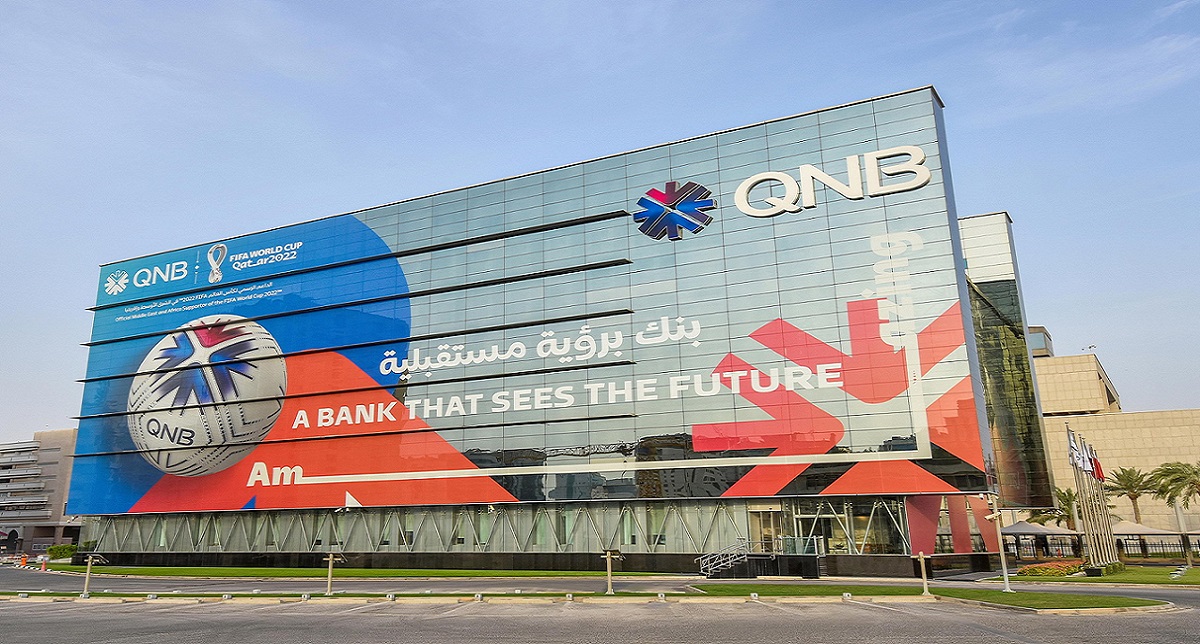مجموعة QNB تعلن عن شواغر وظيفية متنوعة بالقطاع المصرفي