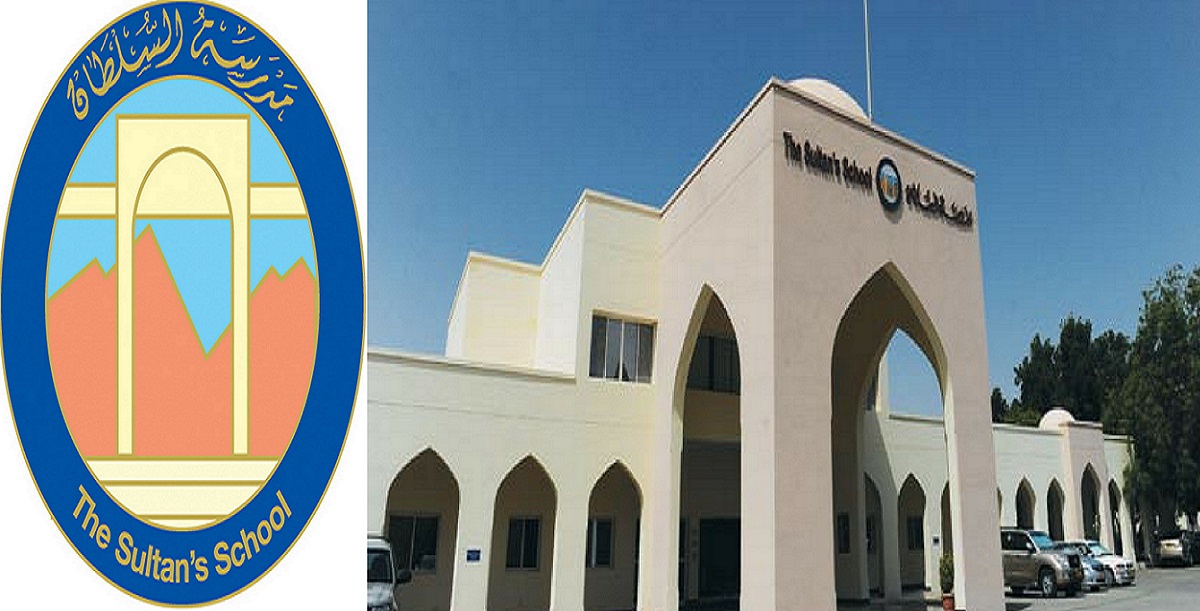 مدرسة السلطان بعمان تعلن عن وظائف تعليمية لعام 2022-2023