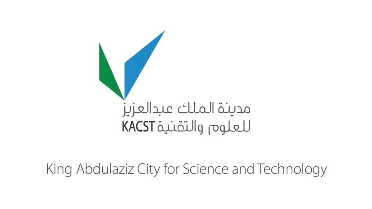 مدينة الملك عبد العزيز للعلوم والتقنية توفر 29 فرصة وظيفية