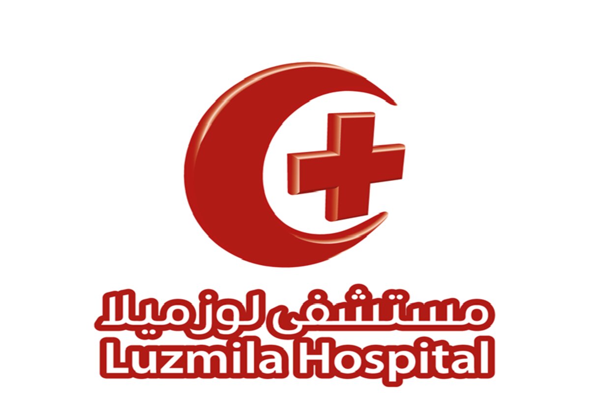 مستشفى لوزميلا يوفر وظائف فنية وصحية