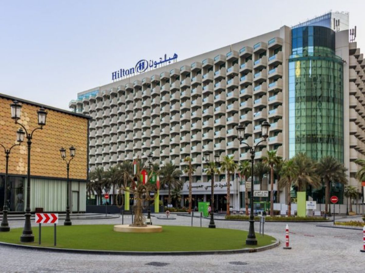 فنادق هيلتون تعلن عن شواغر وظيفية في المنامة