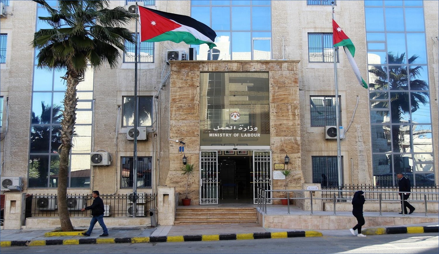 عاجل 712 فرصة عمل في وزارة العمل للأردنيين في القطاع الخاص