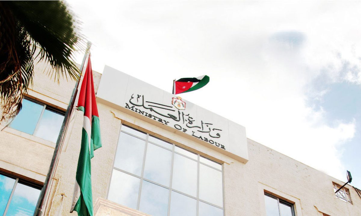 وزارة العمل الأردنية توفر وظائف سائقين وطابع بالفئة الثالثة