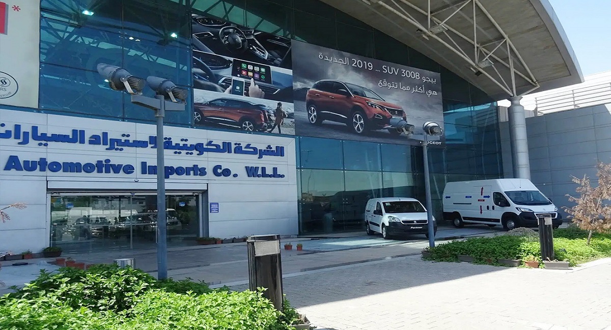 وظائف الشركة الكويتية لاستيراد السيارات لعدة تخصصات