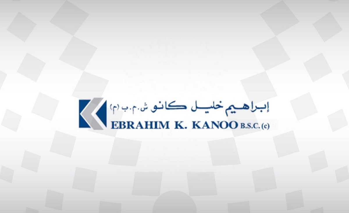 شركة إبراهيم خليل كانو تعلن عن وظائف مهنية وفنية
