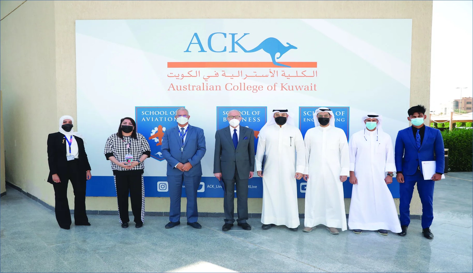 الكلية الاسترالية في الكويت تعلن عن وظائف جديدة شاغرة