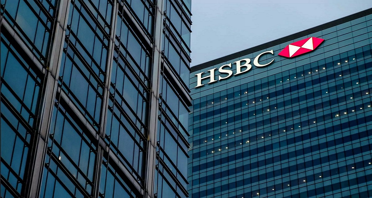 بنك HSBC تعلن عن وظائف شاغرة للكويتيين