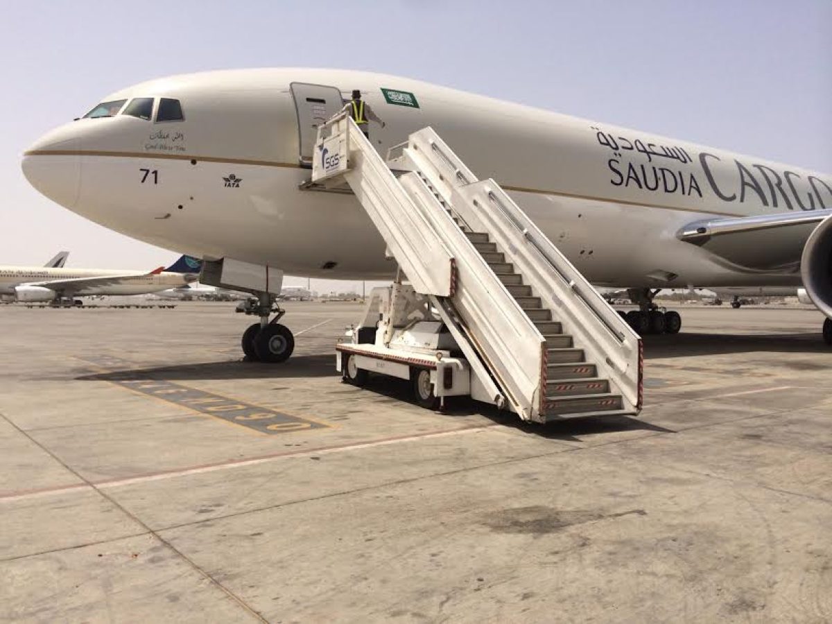 شركة الخطوط السعودية للتموين توفر وظائف شاغرة بالرياض
