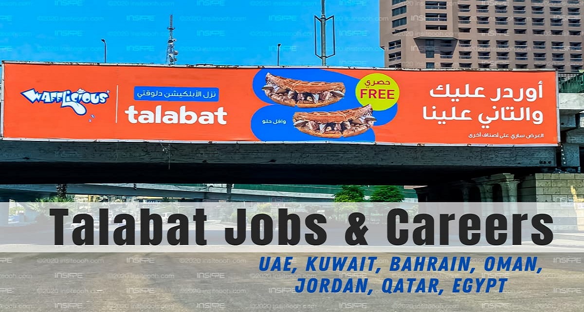 شركة طلبات تطرح وظائف شاغرة في قطر