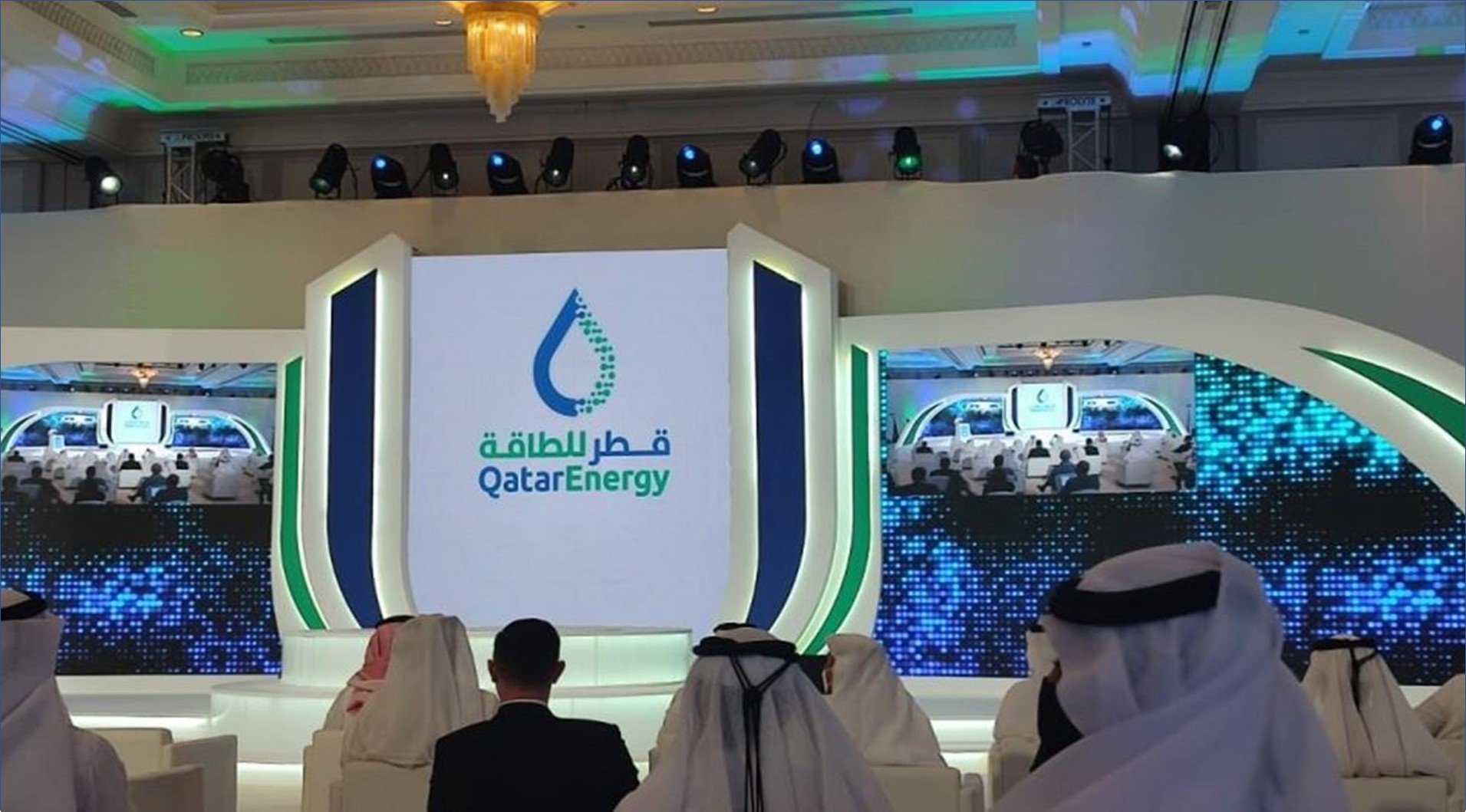 شركة قطر للطاقة توفر فرص عمل للقطريين والمقيمين