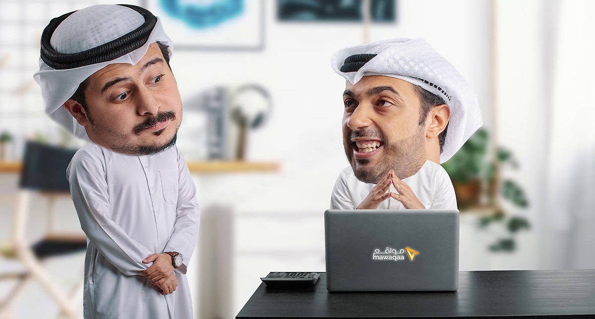 شركة مواقع تطرح وظائف لمختلف التخصصات بالكويت