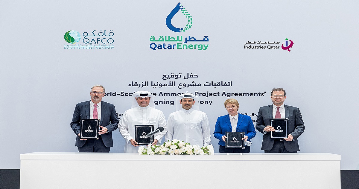 فرص توظيف بشركة قطر للطاقة لمختلف التخصصات