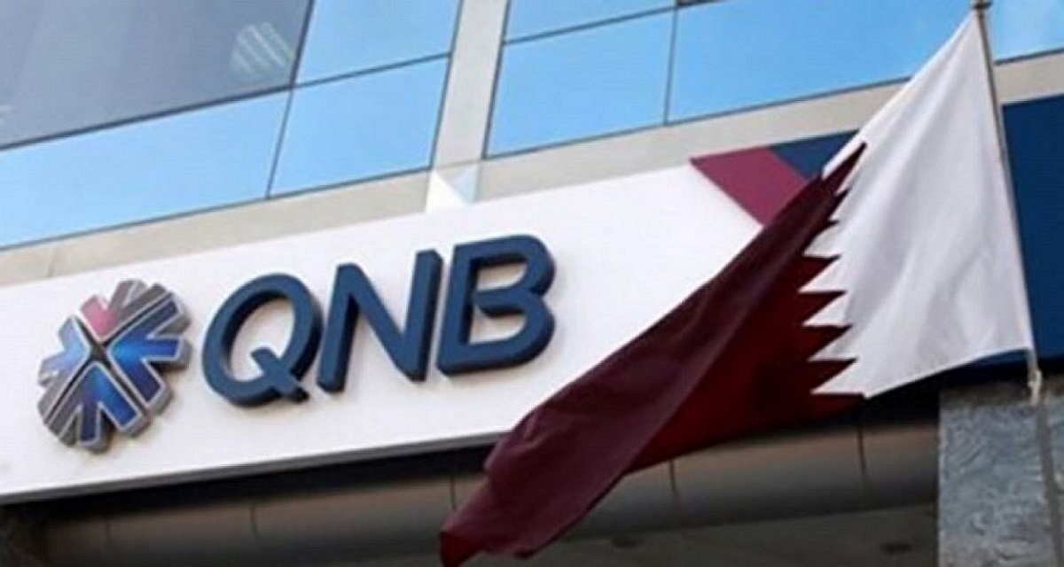 مجموعة QNB قطر تطرح وظيفتين للخريجين الجامعيين