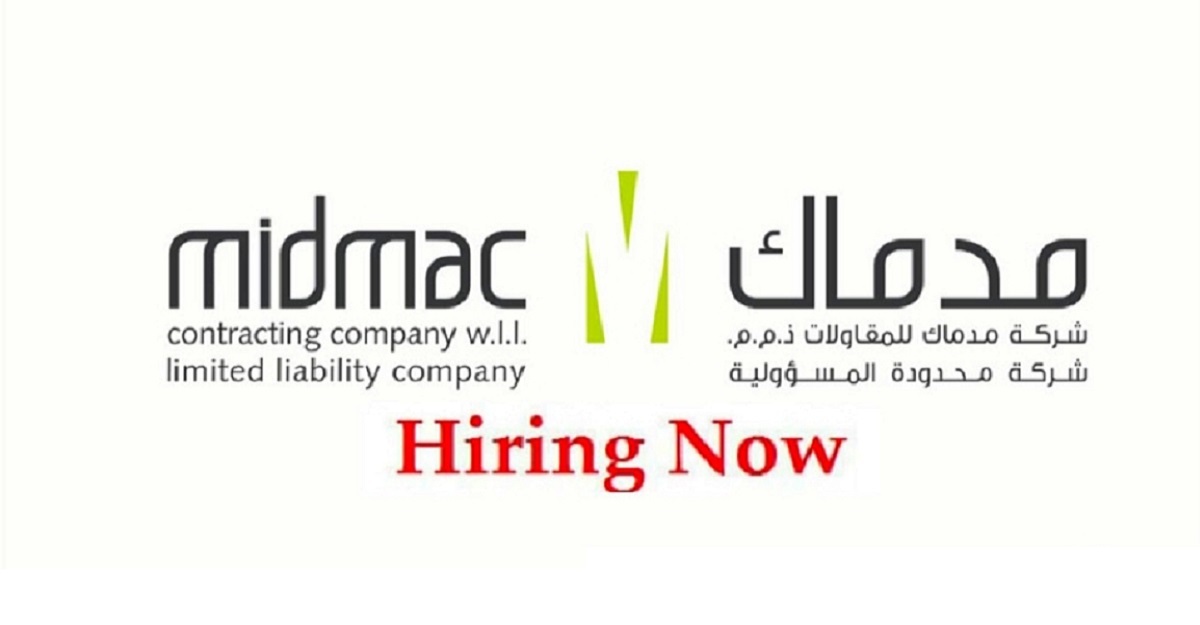 شركة مدماك قطر تعلن عن وظائف ادارية وهندسية