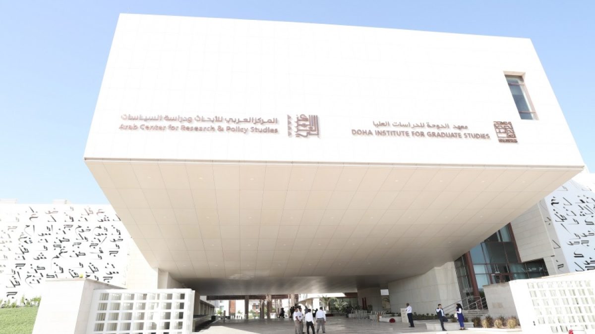 معهد الدوحة للدراسات العليا توفر وظائف اكاديمية بالدوحة
