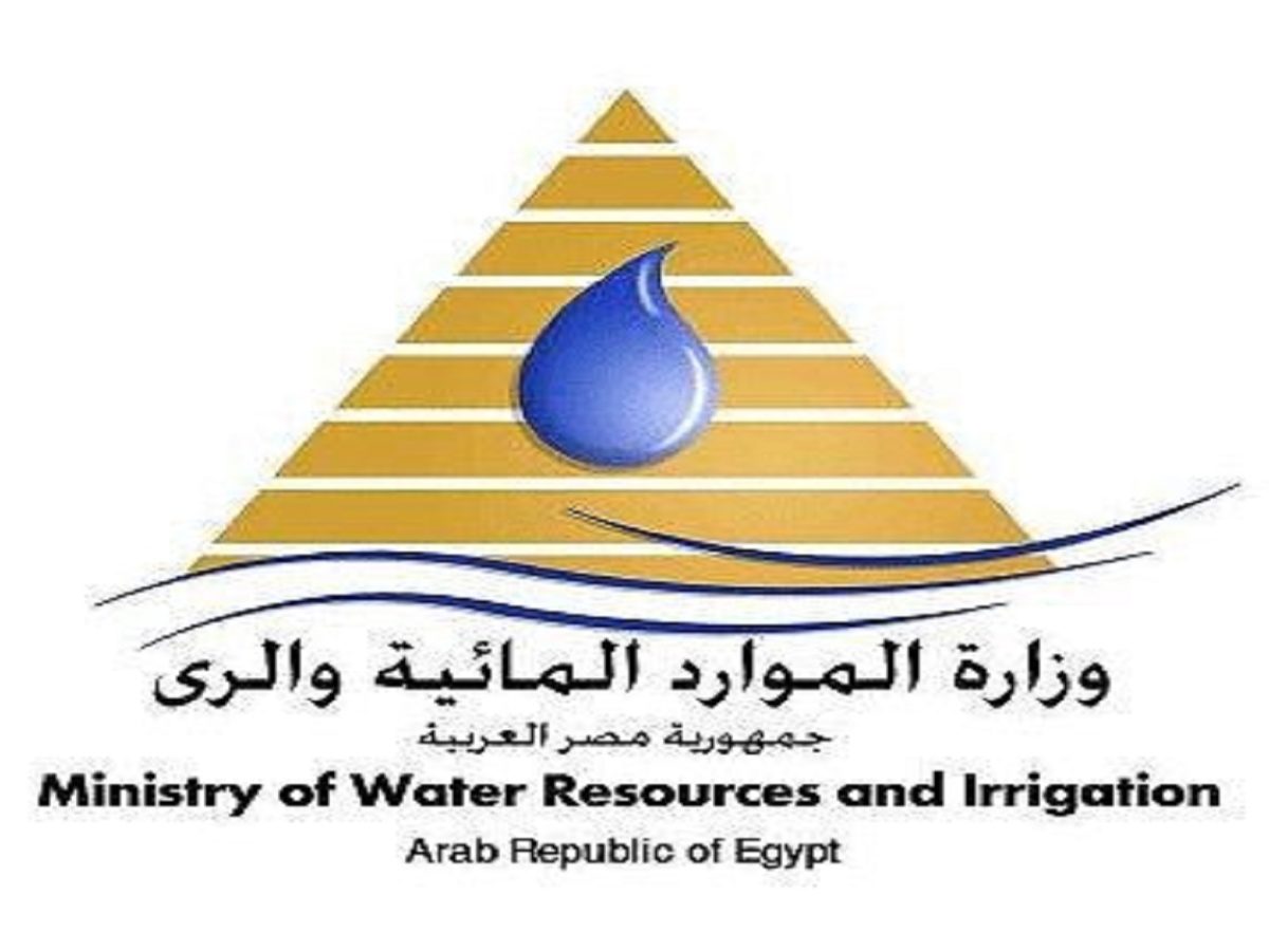 وزارة الري والموارد المائية توفر فرص وظيفية هندسية