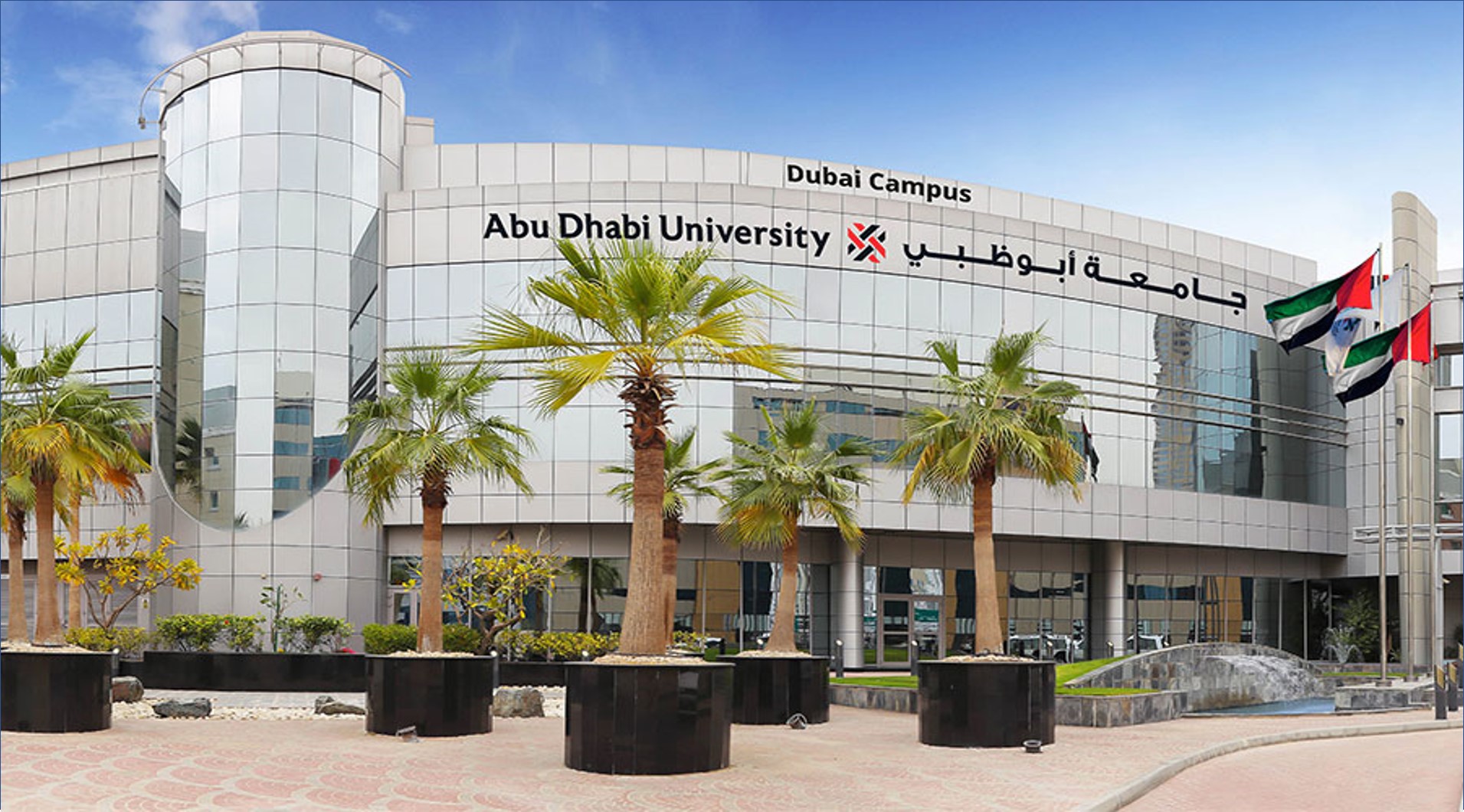 وظائف جامعة ابوظبي لمختلف التخصصات للرجال والنساء