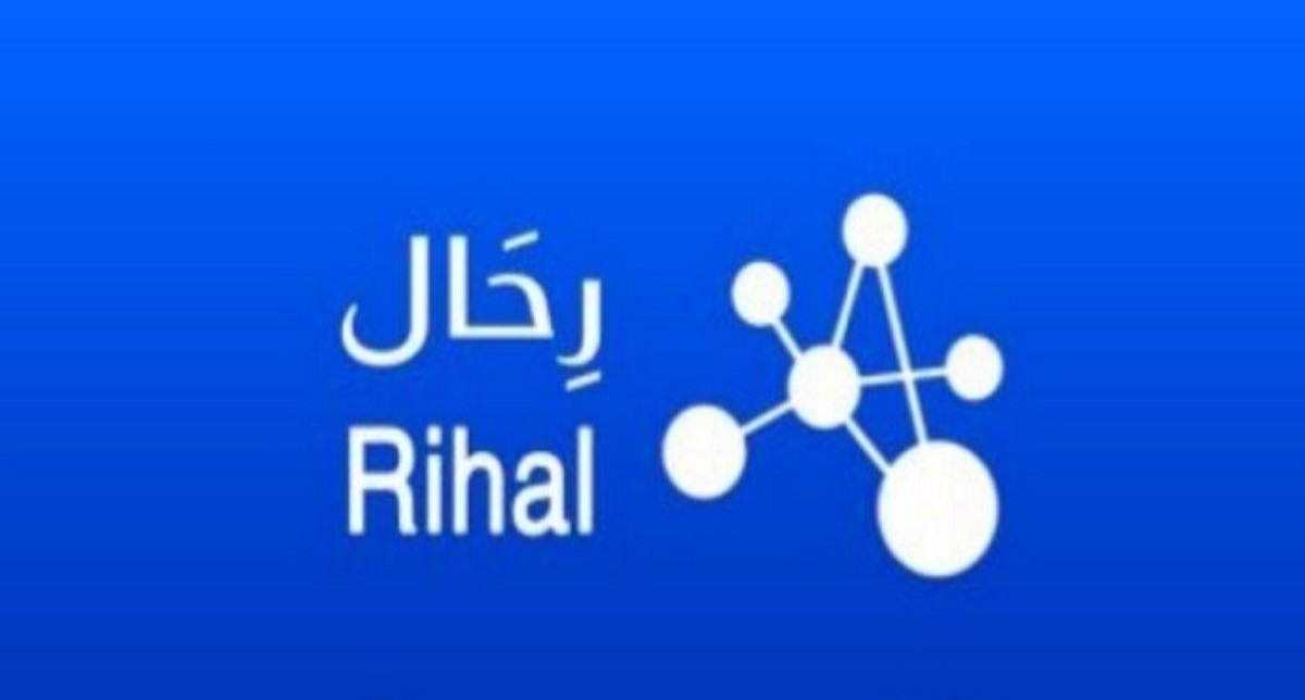 وظائف شركة رحال بسلطنة عمان لمختلف التخصصات