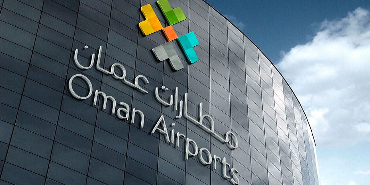 وظائف شركة مطارات عمان لمختلف التخصصات
