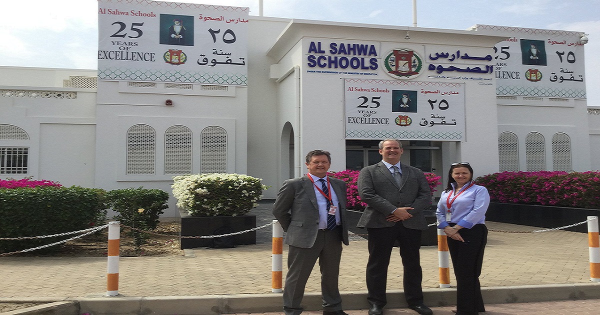 وظائف مدارس الصحوة بالمجال التعليمي في عمان
