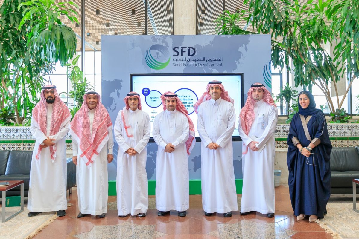 الصندوق السعودي للتنمية يوفر فرص وظيفية لحملة البكالوريوس