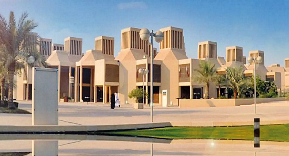 جامعة قطر تعلن عن طرح وظائف أكاديمية جديدة