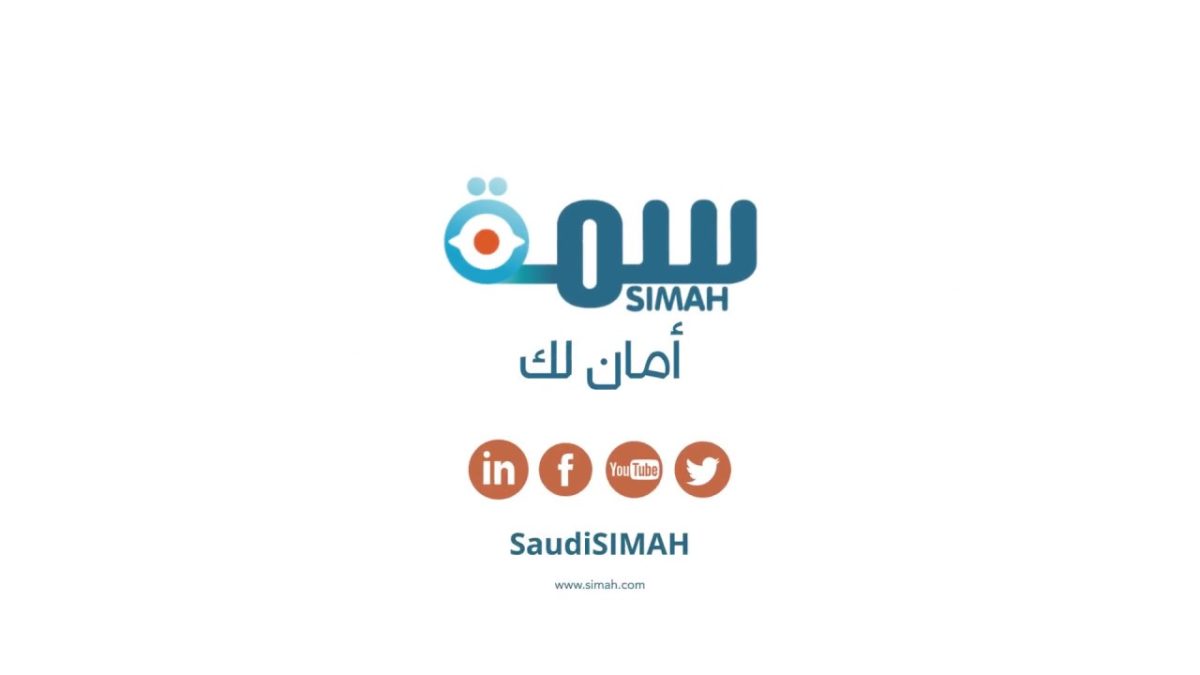 شركة سمة توفر وظائف إدارية وتقنية في مدينة الرياض