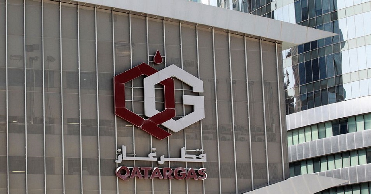 شركة قطر غاز تطرح وظائف هندسية وإدارية