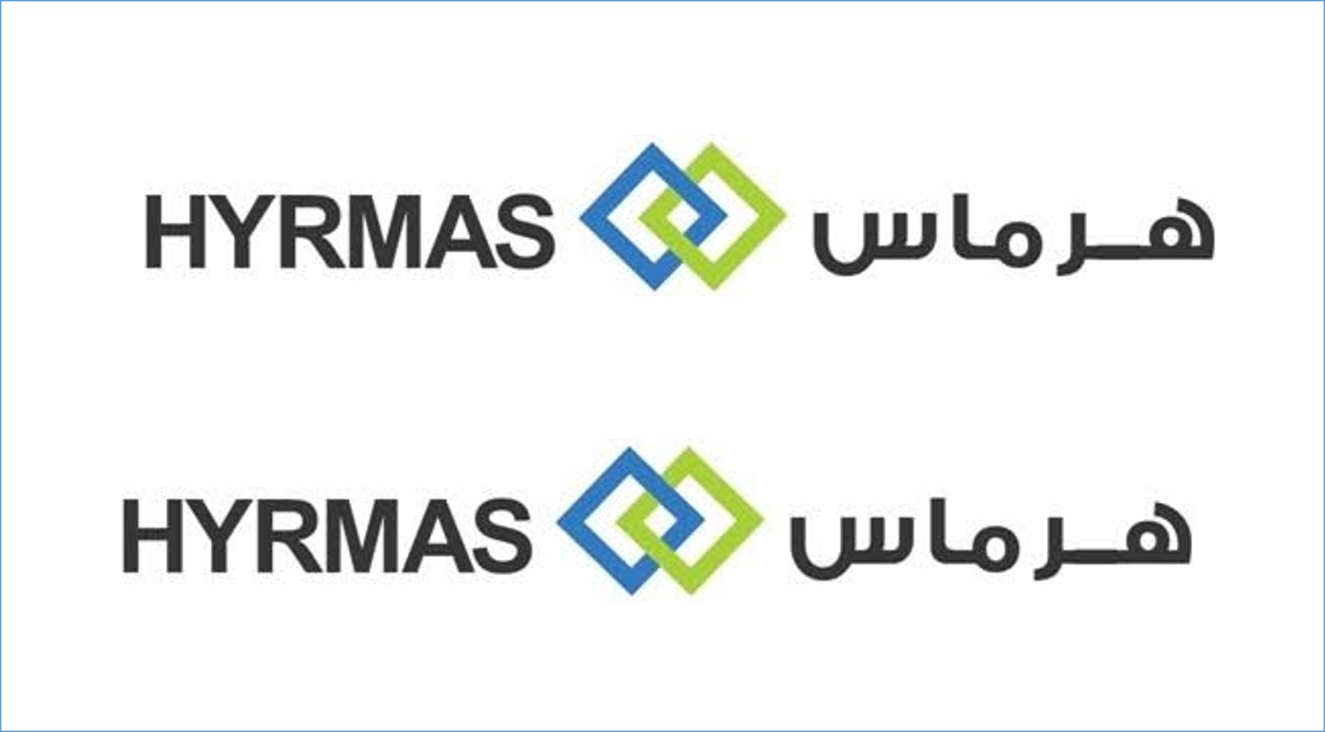 شركة هرماس العالمية بالسعودية تعلن عن وظائف جديدة