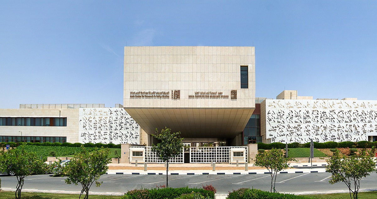 فرص أكاديمية وإدارية بمعهد الدوحة للدراسات العليا