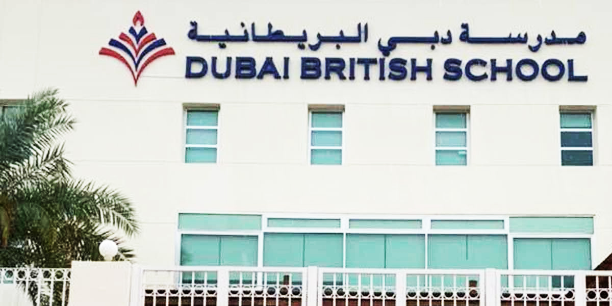 وظائف مدرسة دبي البريطانية لعدة تخصصات