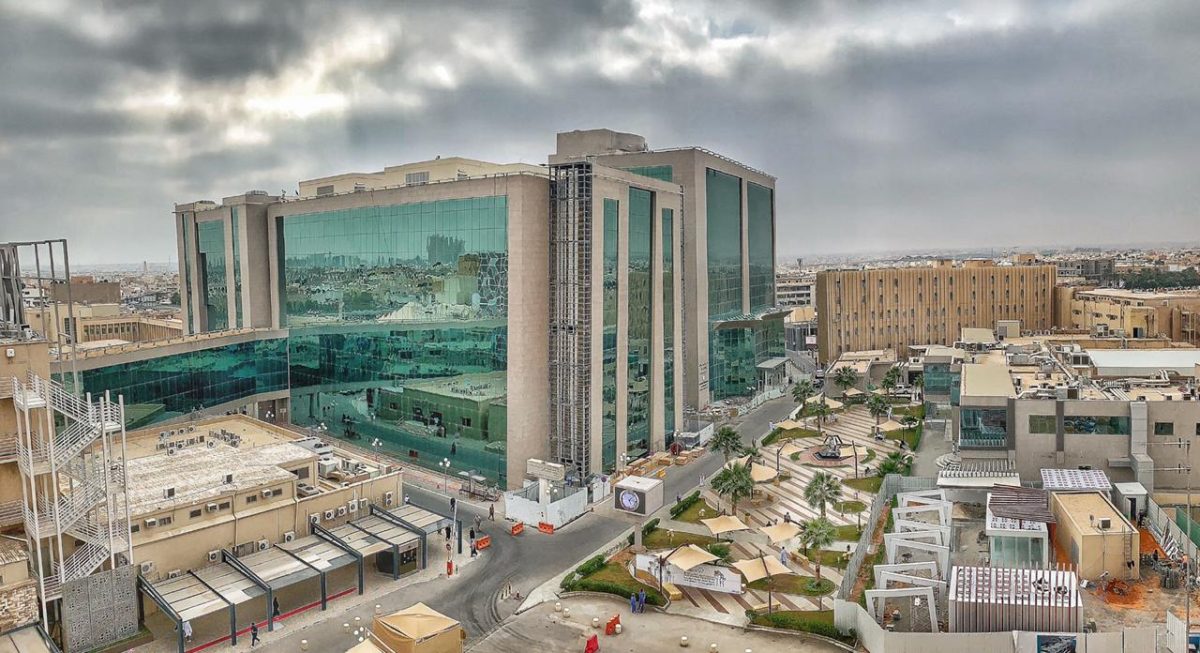 مدينة الملك سعود الطبية توفر وظائف لحملة الدبلوم فما فوق