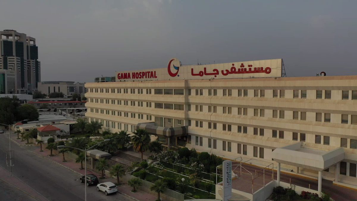 مستشفى جاما توفر وظائف إدارية وصحية وطبية بالمنطقة الشرقية