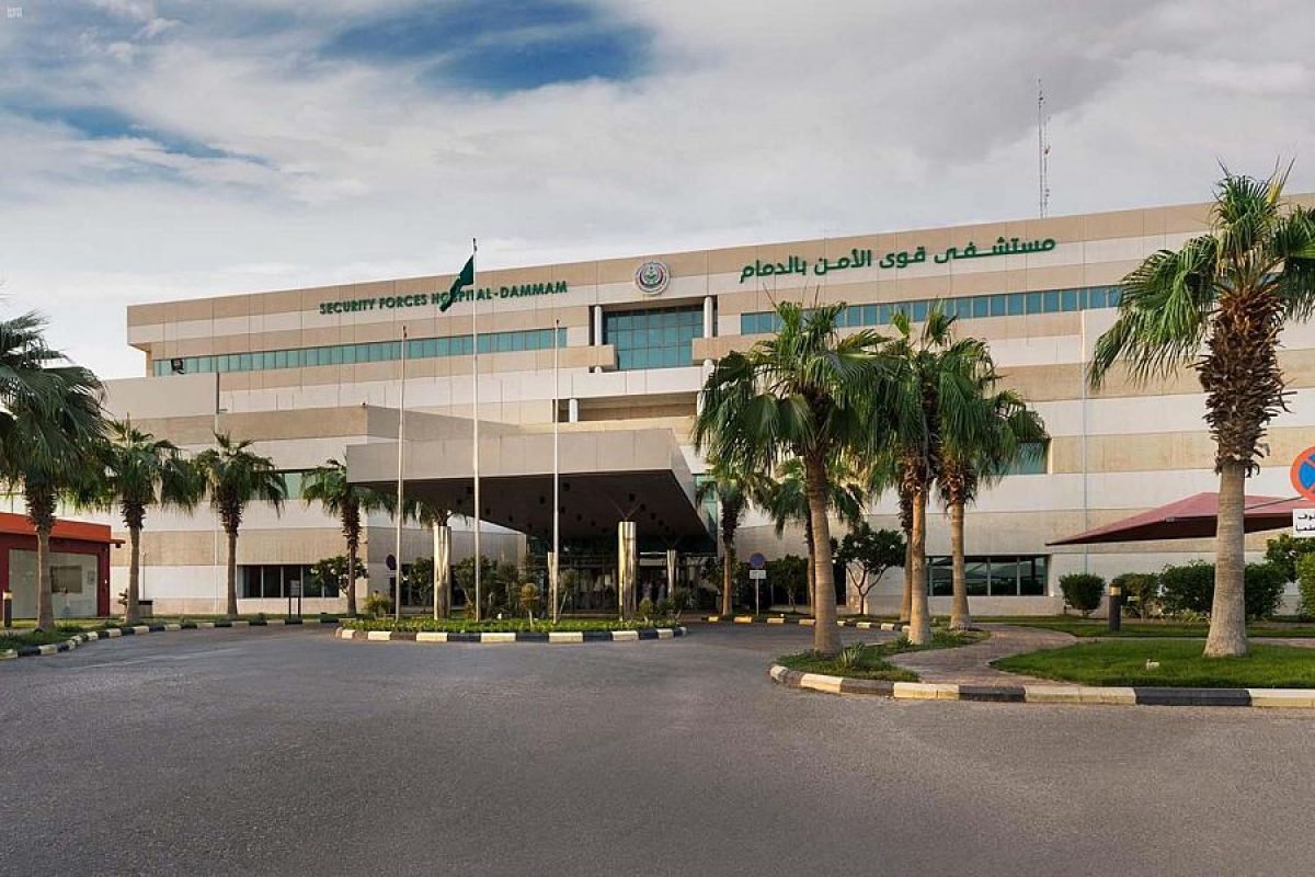 مستشفى قوى الأمن يوفر وظائف طبية وتقنية وإدارية