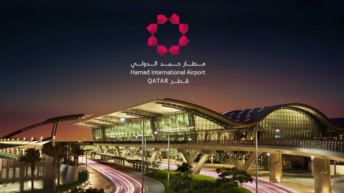 مطار حمد الدولي يطرح وظيفتين لحملة البكالوريوس