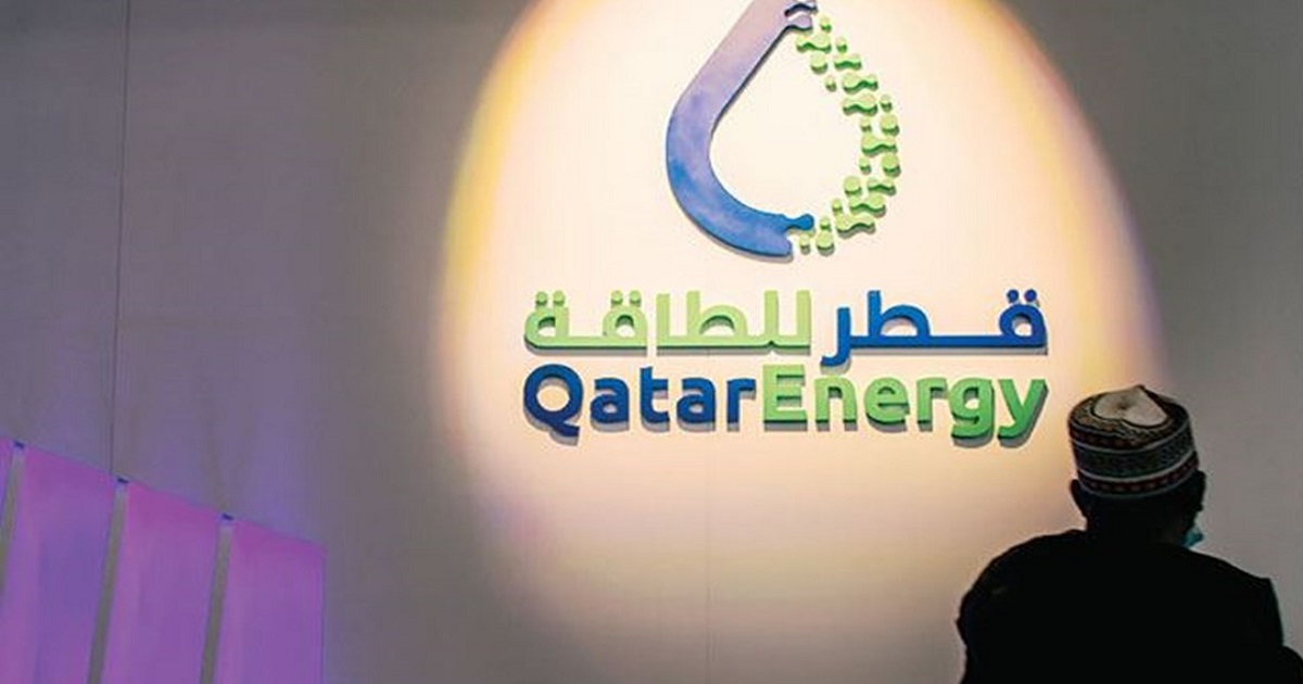 وظائف جديدة لدى شركة قطر للطاقة بالدوحة