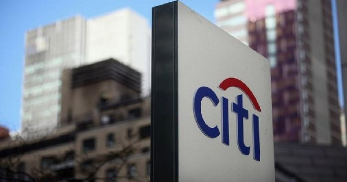 شركة Citi توفر شواغر هندسية وتقنية ومالية