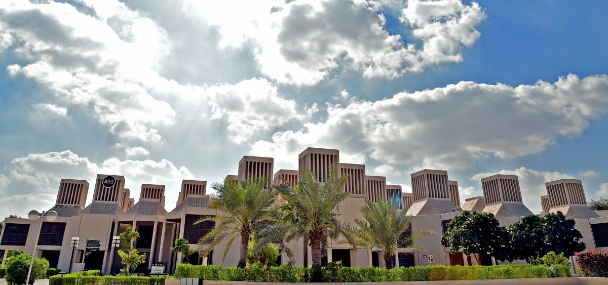 جامعة قطر توفر شواغر وظيفية أكاديمية بالدوحة