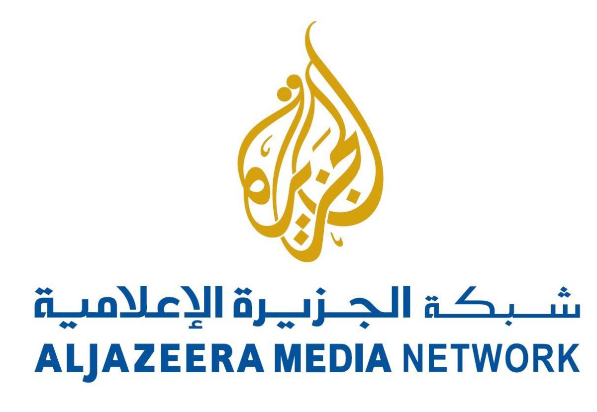 شبكة الجزيرة الاعلامية توفر فرص ادارية ومالية بالدوحة