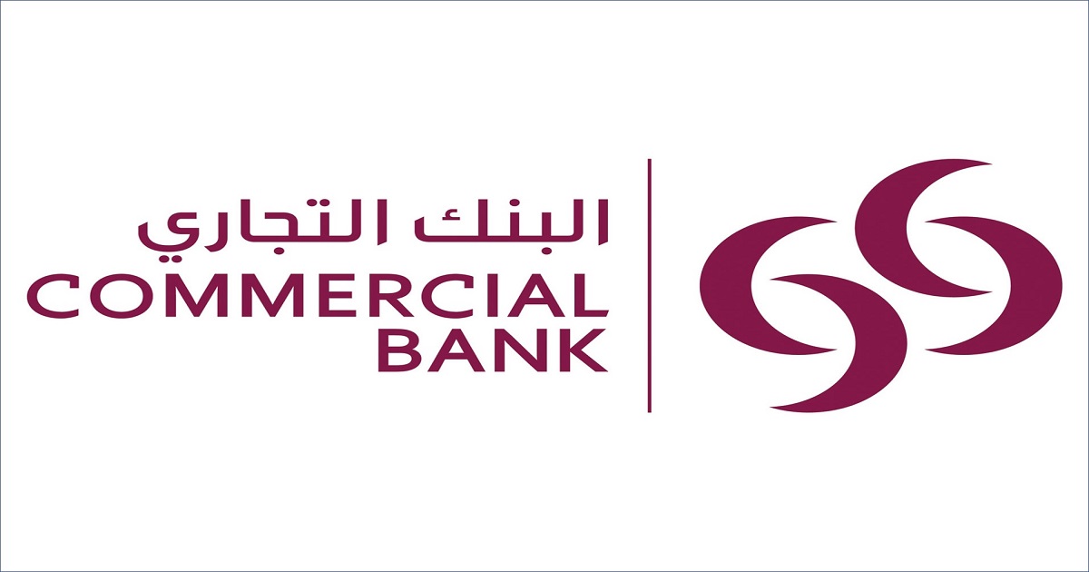 البنك التجاري القطري يطرح وظائف مصرفية جديدة