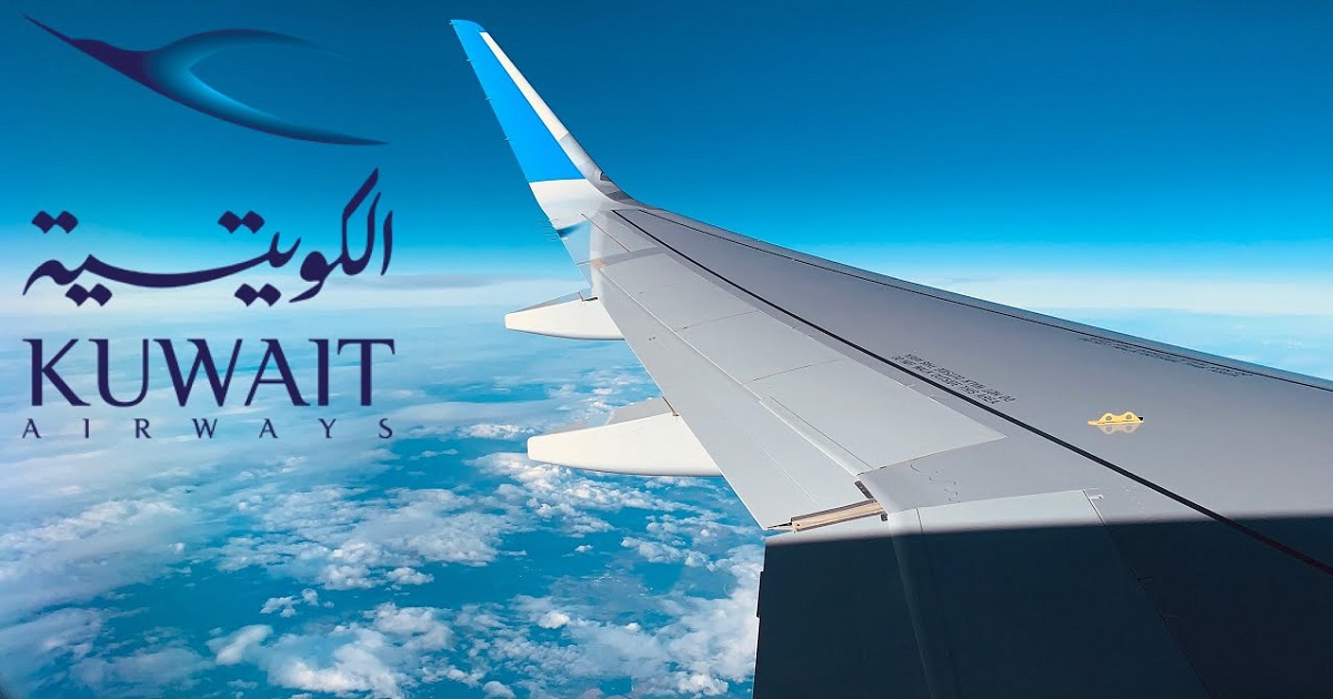 الخطوط الجوية الكويتية تطرح فرص توظيف للكباتن