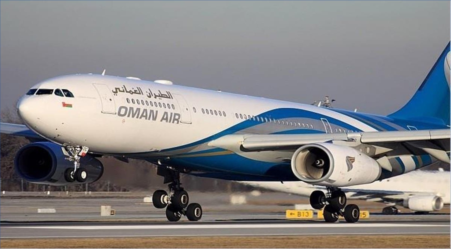 الطيران العماني بالسعودية يعلن عن وظائف إدارية للرجال والنساء