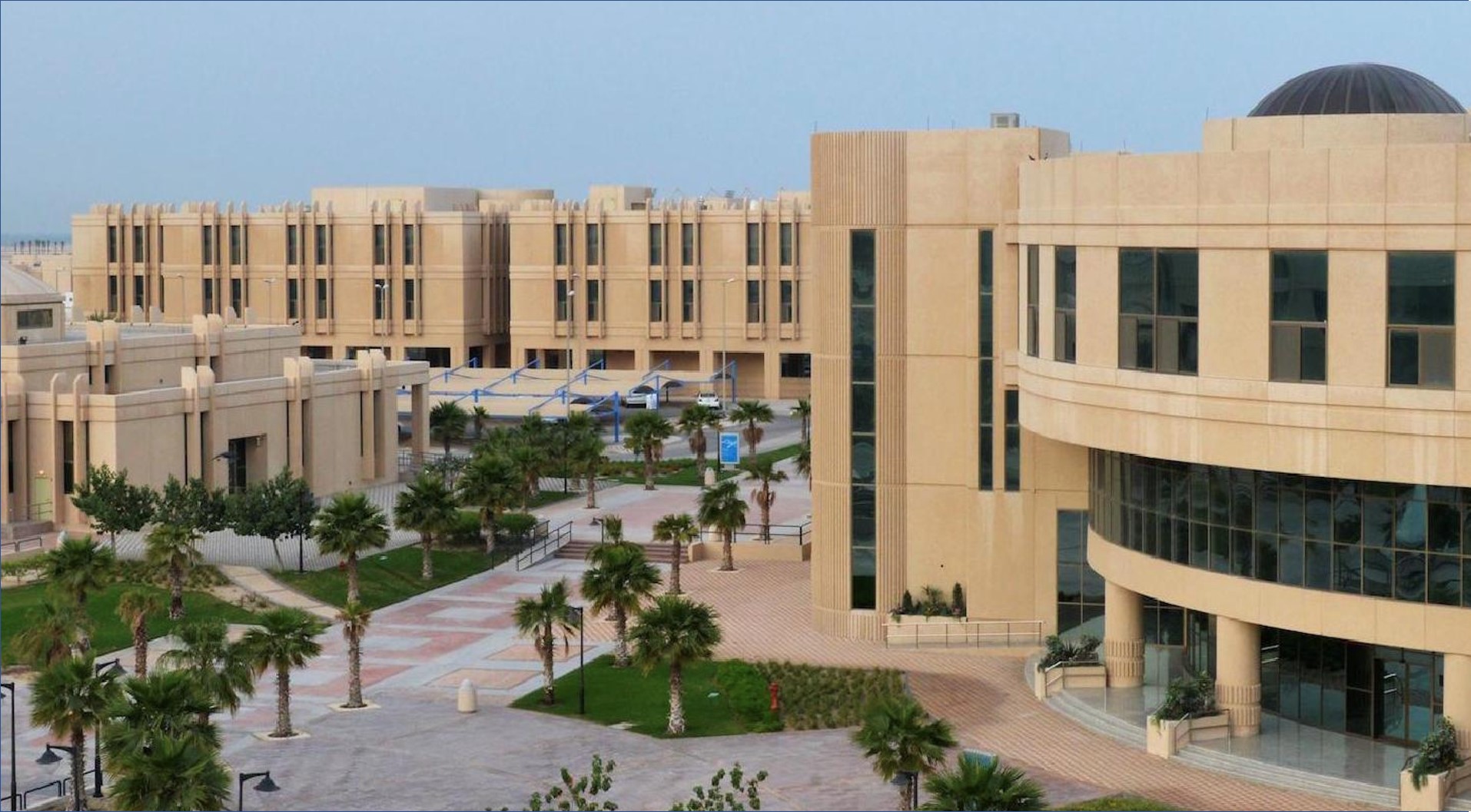 جامعة الإمام عبدالرحمن بن فيصل تعلن عن دورة مجانية عن بعد